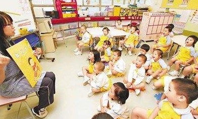 QQ截图20180115172902.png