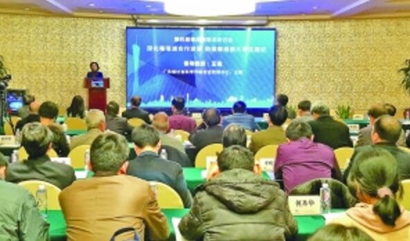 QQ截图20180116113027.jpg