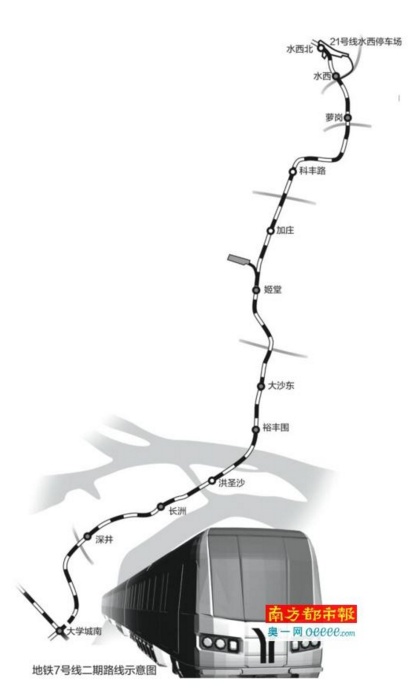 QQ截图20180117173142.png