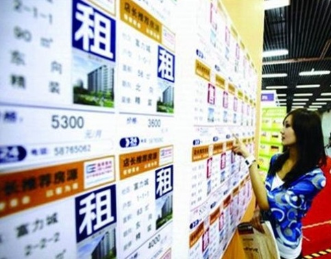 QQ截图20180118115251.png