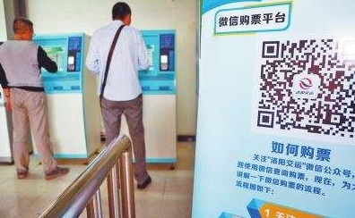QQ截图20180118115402.png