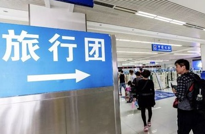QQ截图20180118115727.png