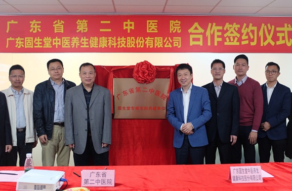 QQ截图20180118145950.png
