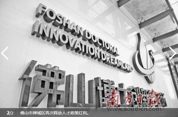 QQ截图20180118153451.jpg
