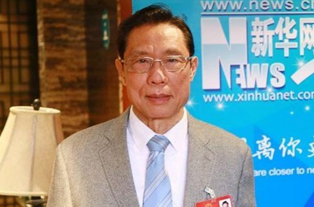 QQ截图20180119112248.png