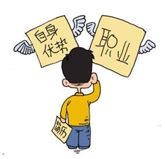 QQ截图20180119112528.jpg