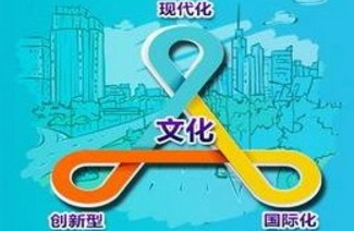 QQ截图20180119115059.png