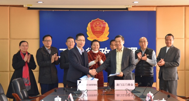 QQ截图20180119151527.png