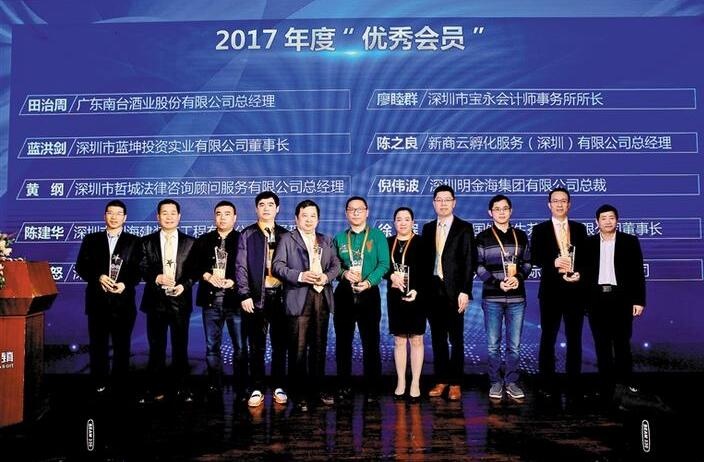 QQ截图20180122111451.jpg