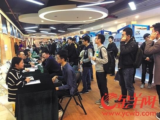 QQ截图20180122112916.jpg
