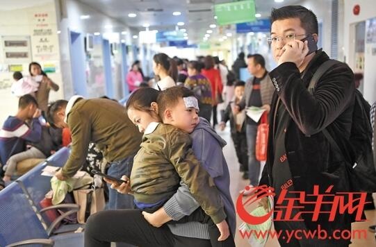 QQ截图20180122113129.jpg