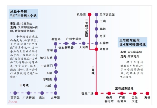 QQ截图20180122114616.png