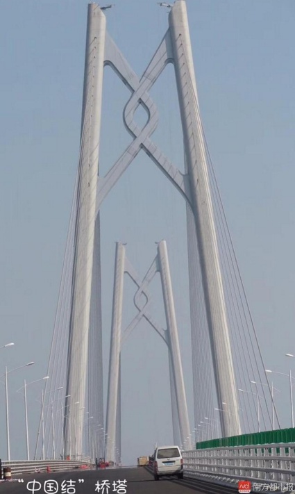 QQ截图20180123103640.png