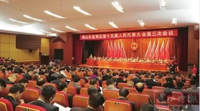 QQ截图20180123113520.jpg
