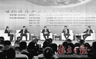 QQ截图20180123114235.png