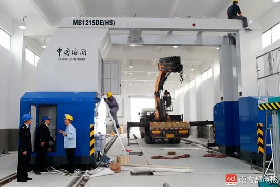 QQ截图20180123114518.jpg