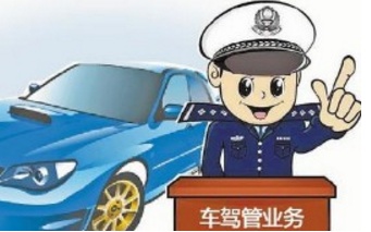 QQ截图20180123115953.png