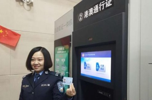QQ截图20180123151924.png