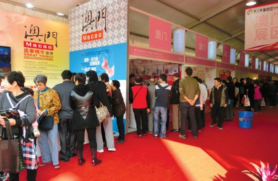 QQ截图20180123160306.png