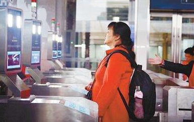 QQ截图20180123165054.png