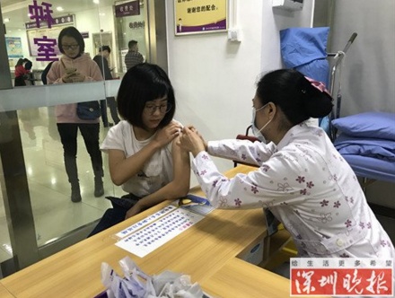 QQ截图20180123171406.png