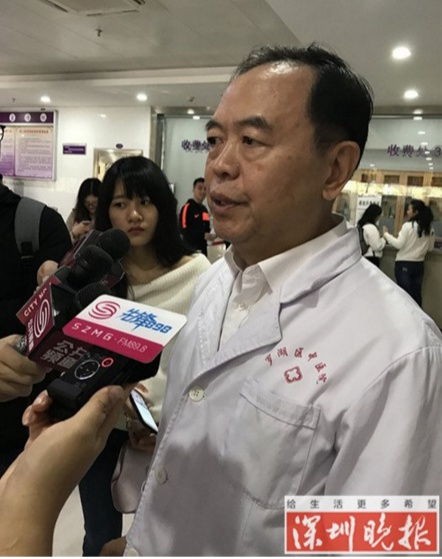 QQ截图20180123171413.png