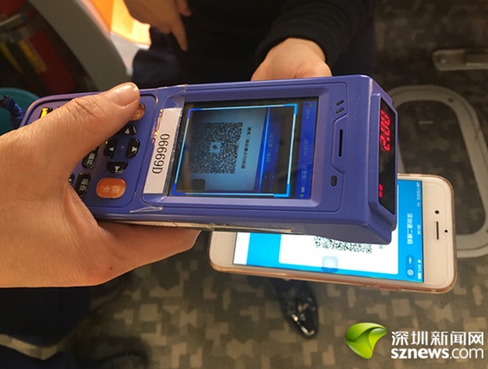 QQ截图20180123171757.png