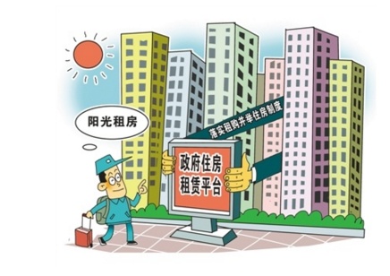 QQ截图20180123172024.png