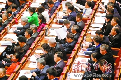 QQ截图20180124114025.png
