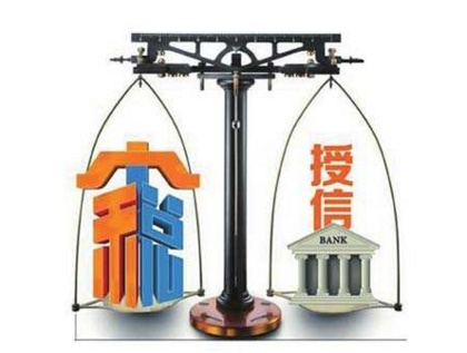 QQ截图20180124114840.png