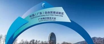 QQ截图20180124135937.jpg