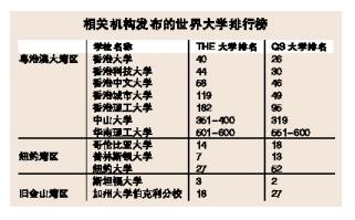 QQ截图20180124140150.jpg
