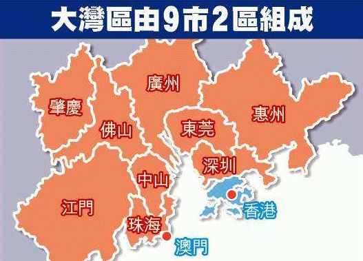 QQ截图20180125120323.png