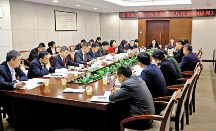 QQ截图20180125132450.jpg
