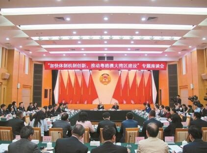 QQ截图20180125134417.jpg