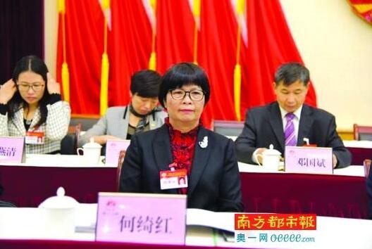 QQ截图20180125135136.jpg