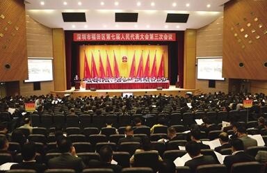 QQ截图20180125135420.jpg