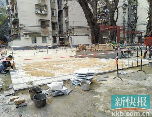 QQ截图20180125180333.png