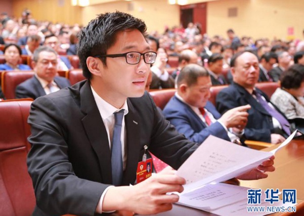 QQ截图20180125185049.png