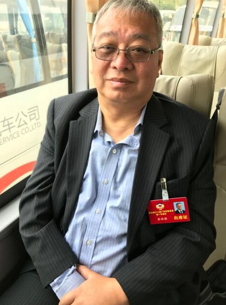 QQ截图20180126113349.png
