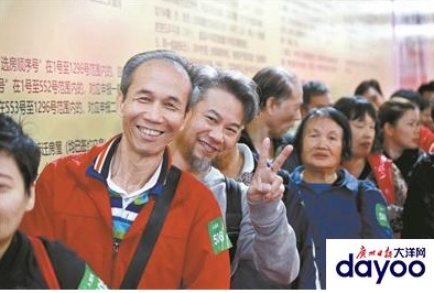 QQ截图20180126115134.png