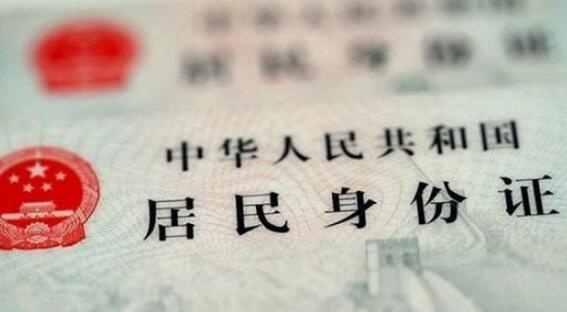 QQ截图20180126143548.jpg