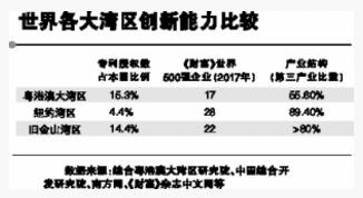 QQ截图20180126145429.jpg
