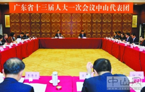 QQ截图20180127123929.png
