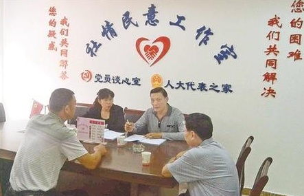 QQ截图20180127124332.png