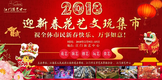 QQ截图20180127124535.png