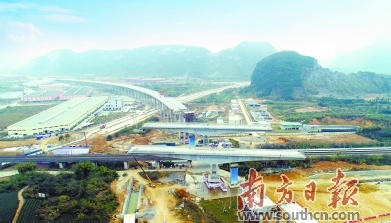 QQ截图20180127132935.png