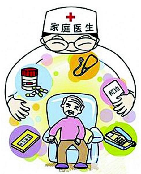 QQ截图20180127133146.png