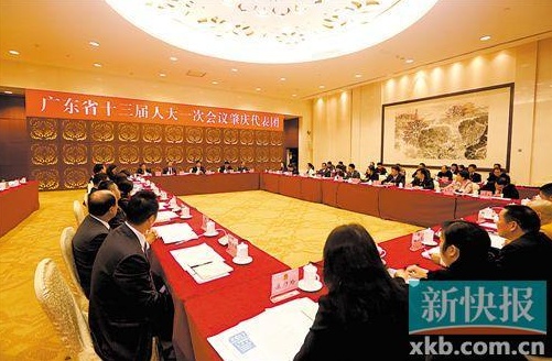 QQ截图20180128155258.png