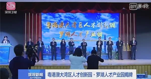 QQ截图20180129114014.png